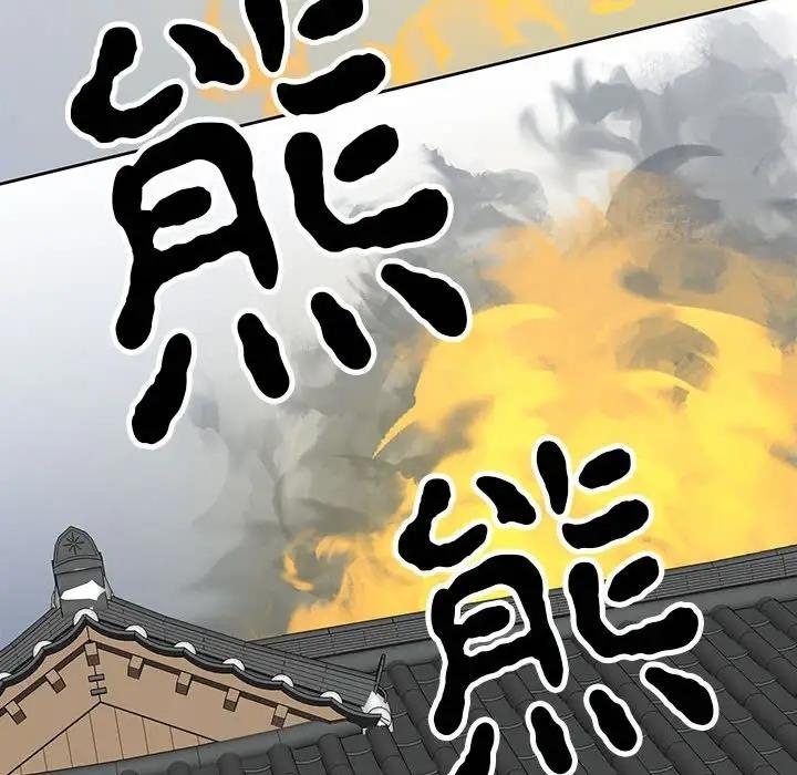第153张