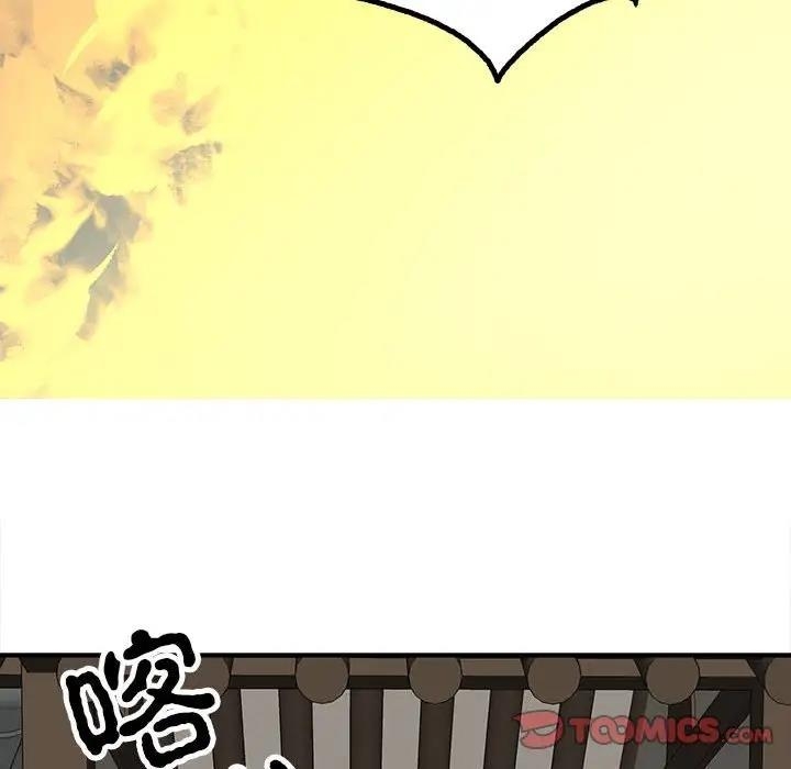 第160张