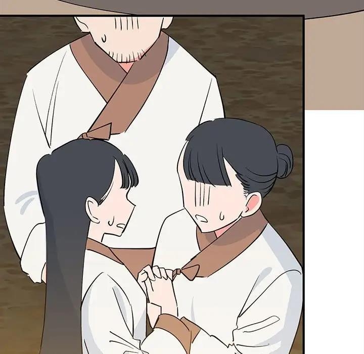 第11张