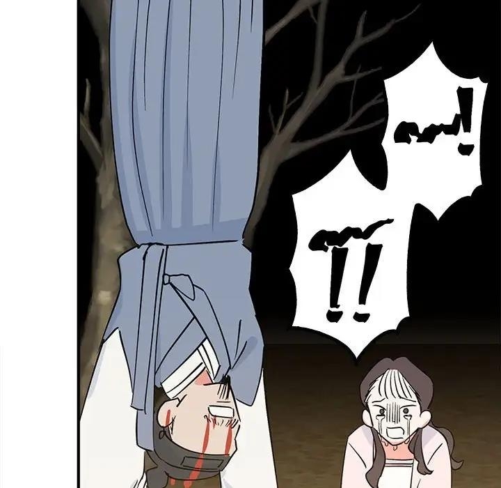 第16张