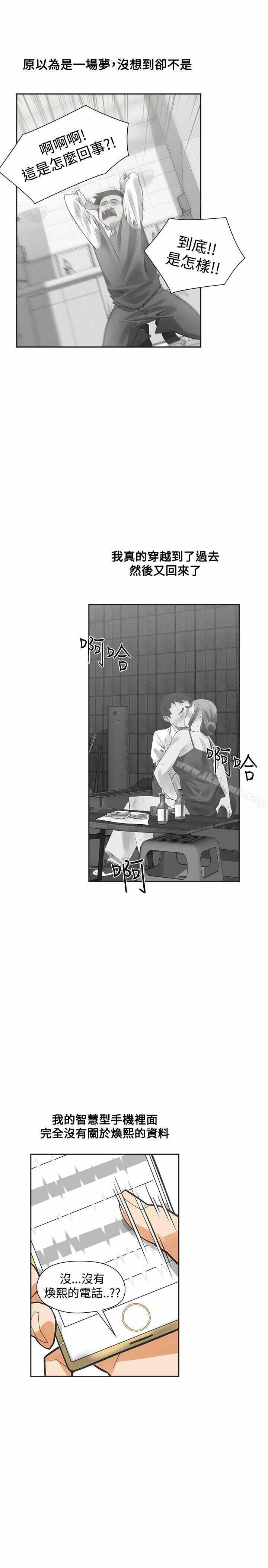 第22张