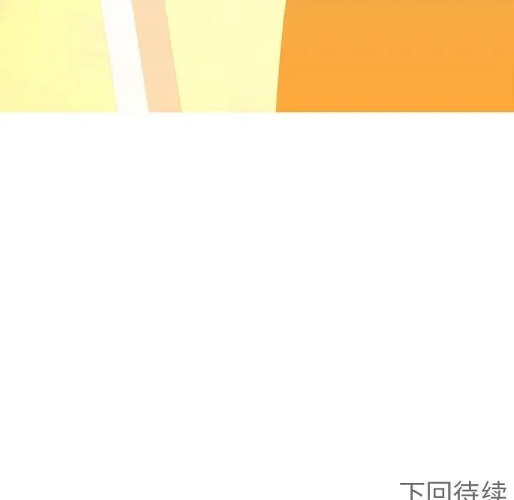 第38张