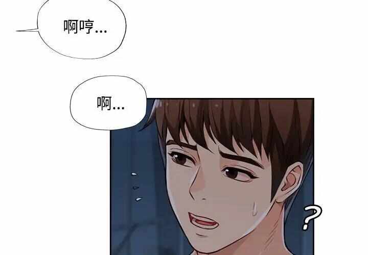 第4张