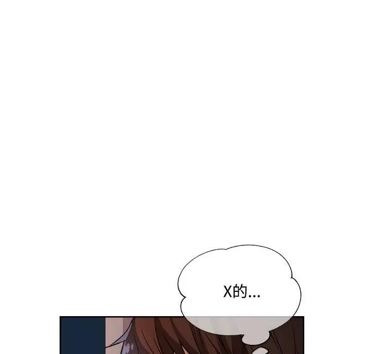 第8张