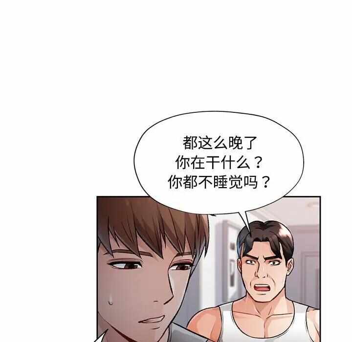 第31张