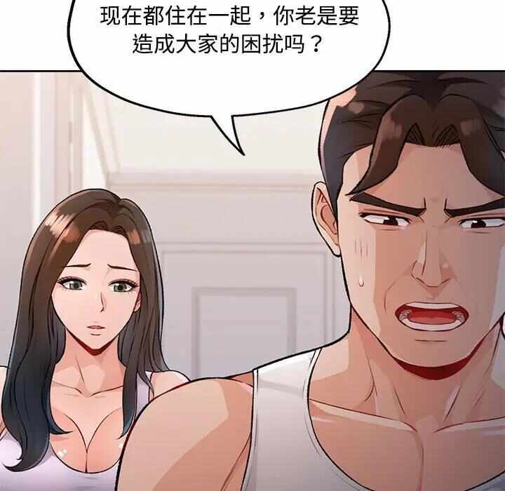第37张