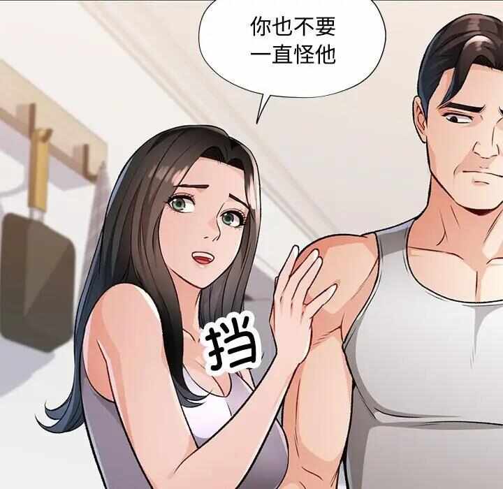 第41张