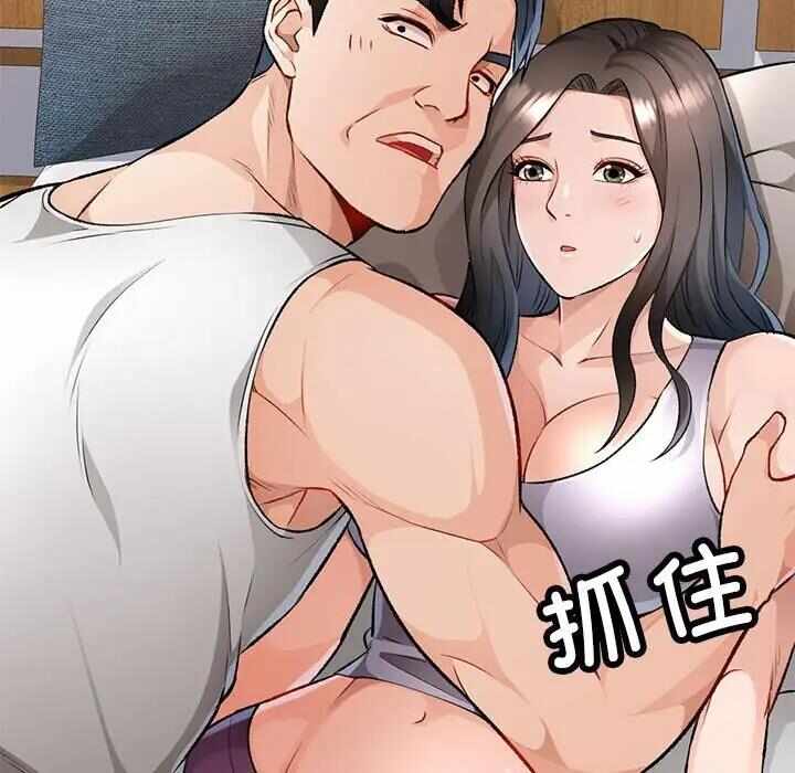 第46张