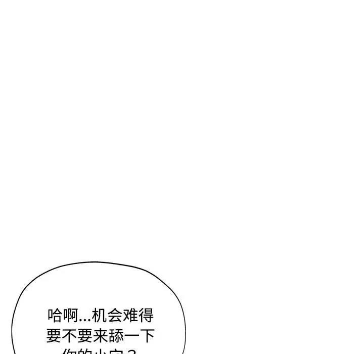 第50张