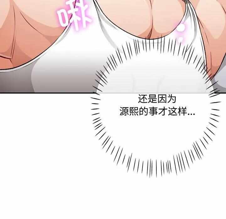 第58张