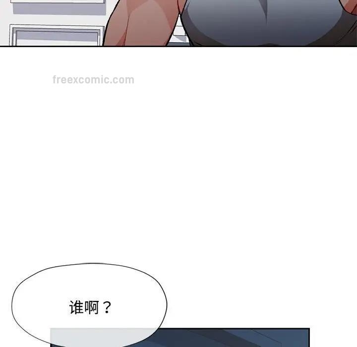第60张