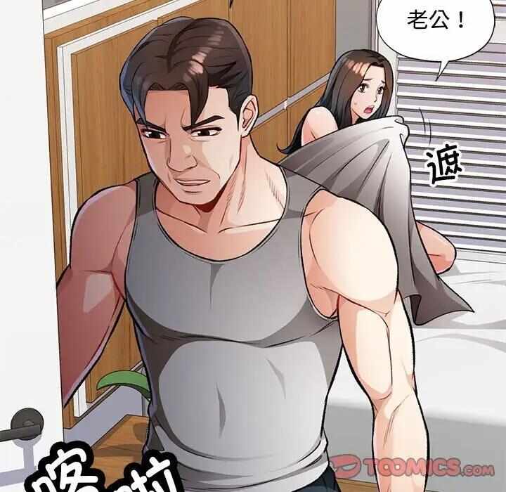 第63张