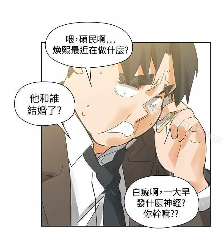 第23张