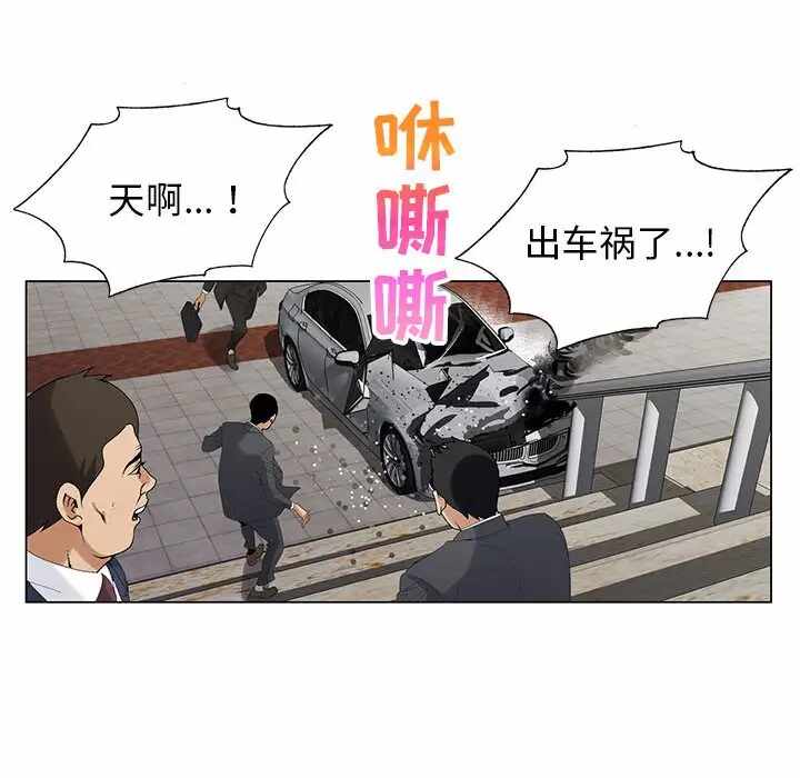 第57张