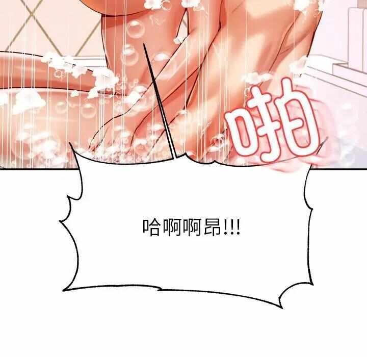 第75张