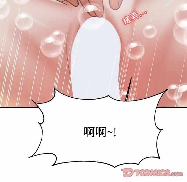 第101张