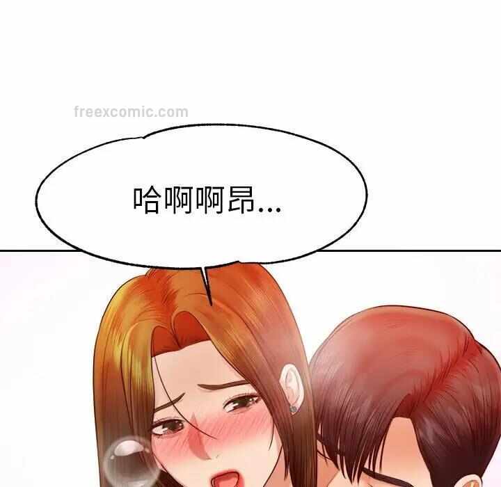 第104张