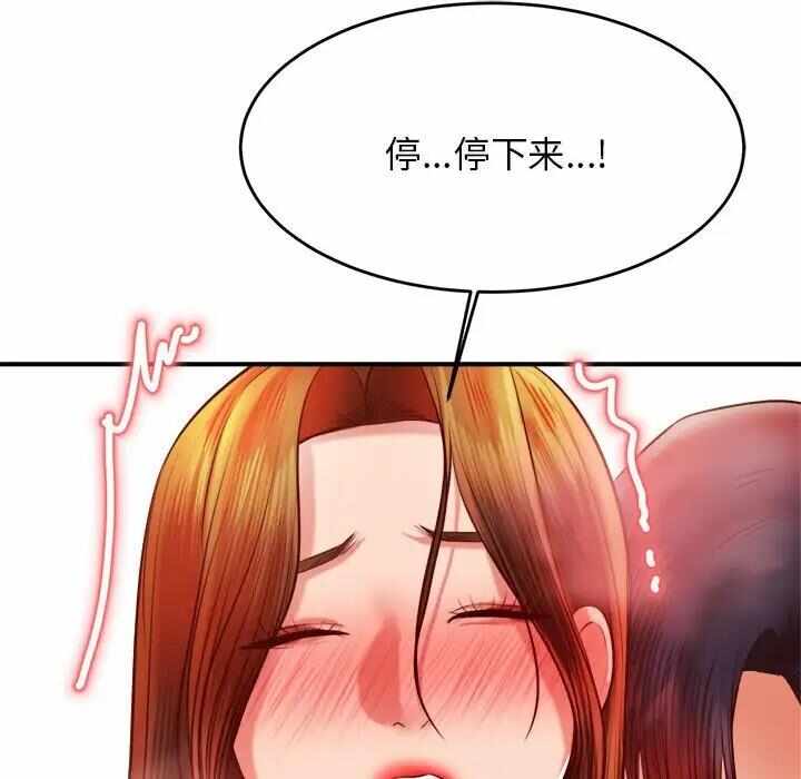 第110张