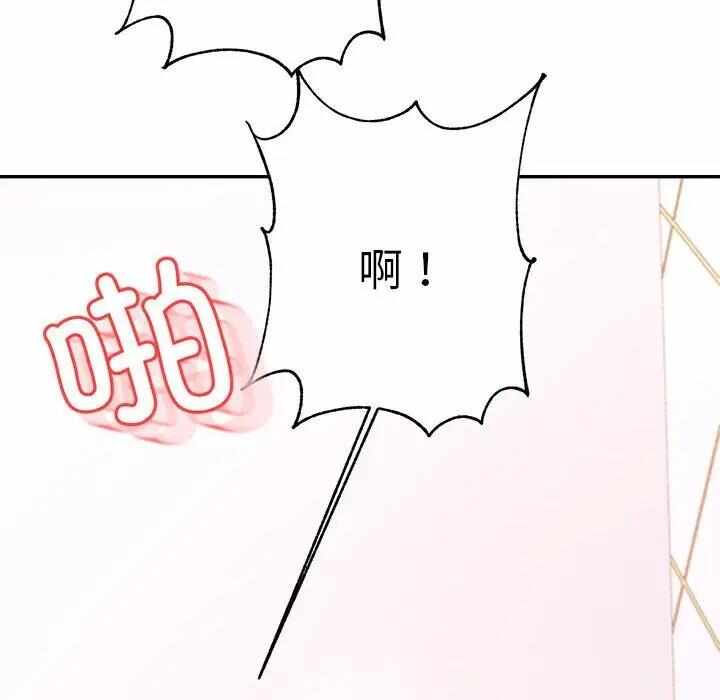 第116张