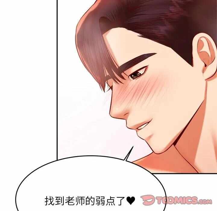 第126张