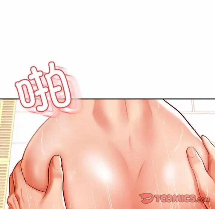 第138张