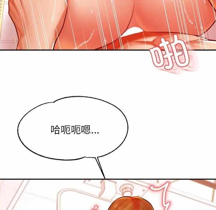 第139张