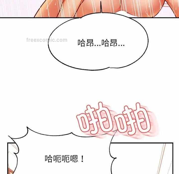 第143张