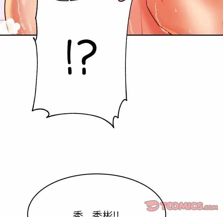 第150张