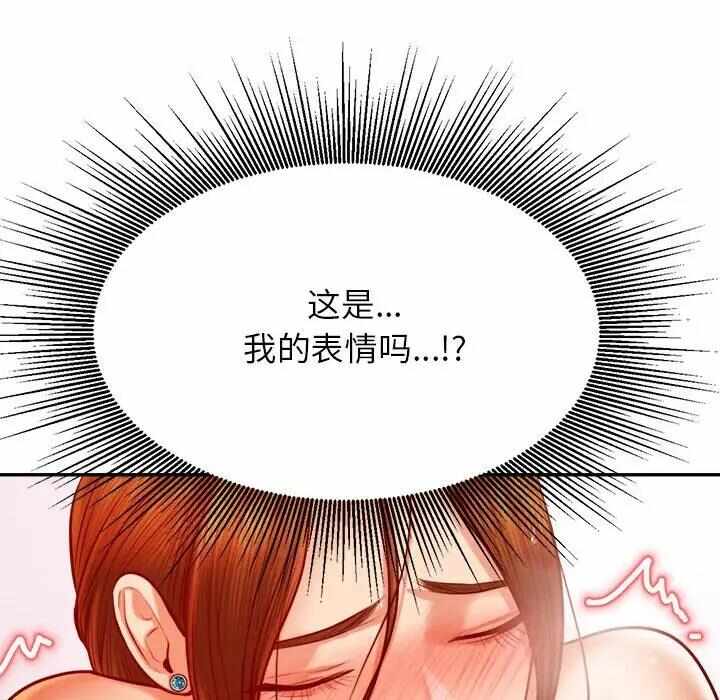 第166张