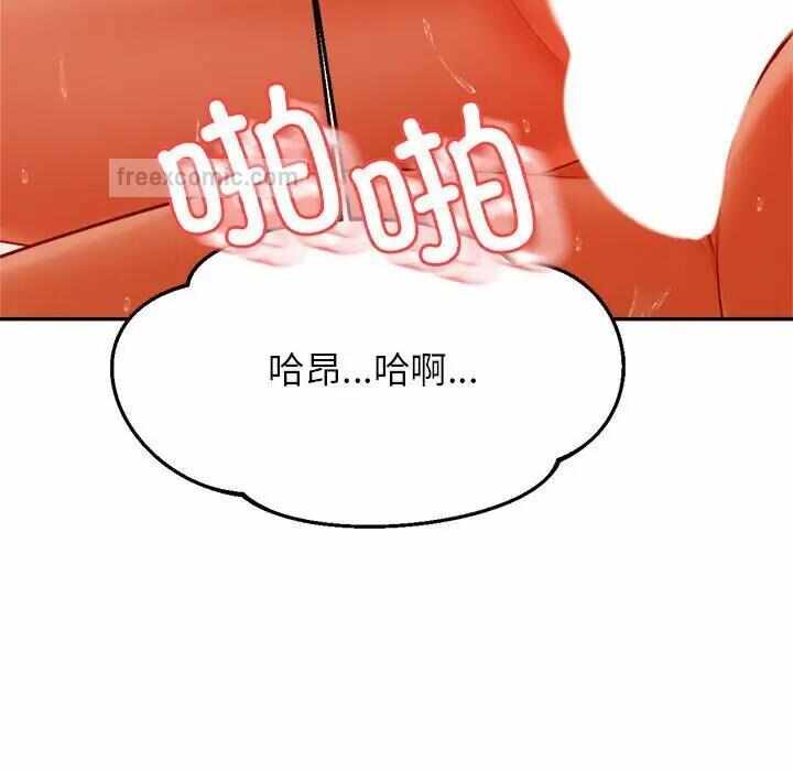 第18张