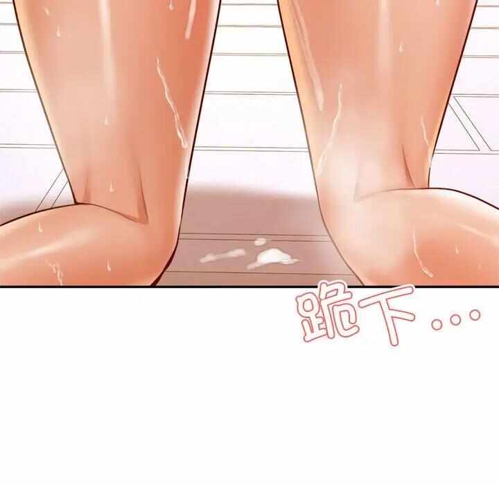 第51张