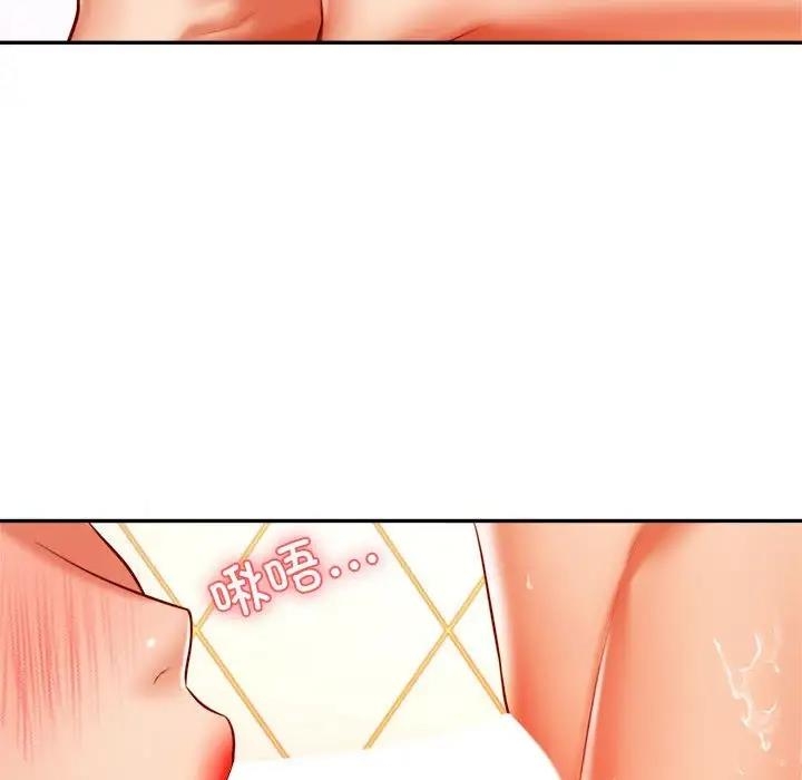 第70张
