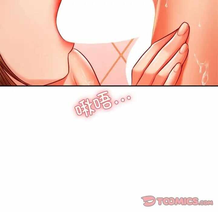 第73张