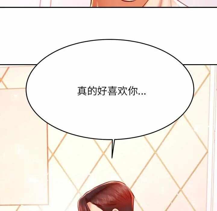 第83张
