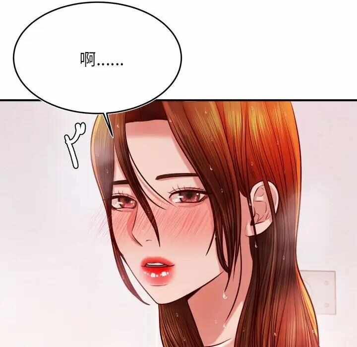 第113张
