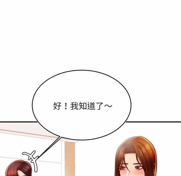 第117张