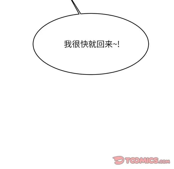 第122张
