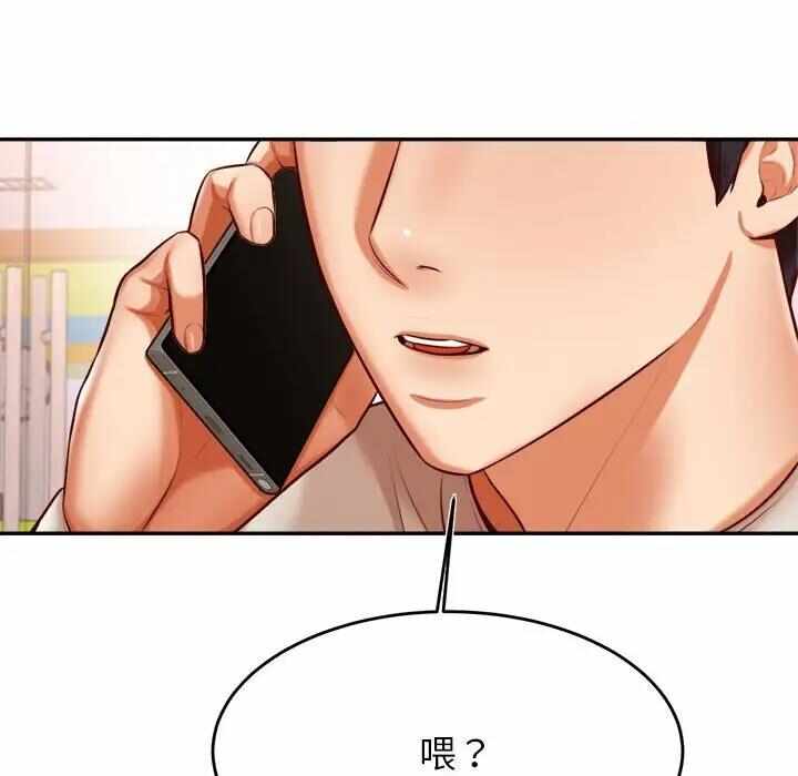 第125张