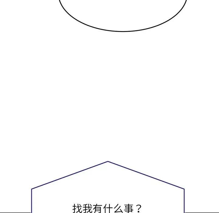 第128张