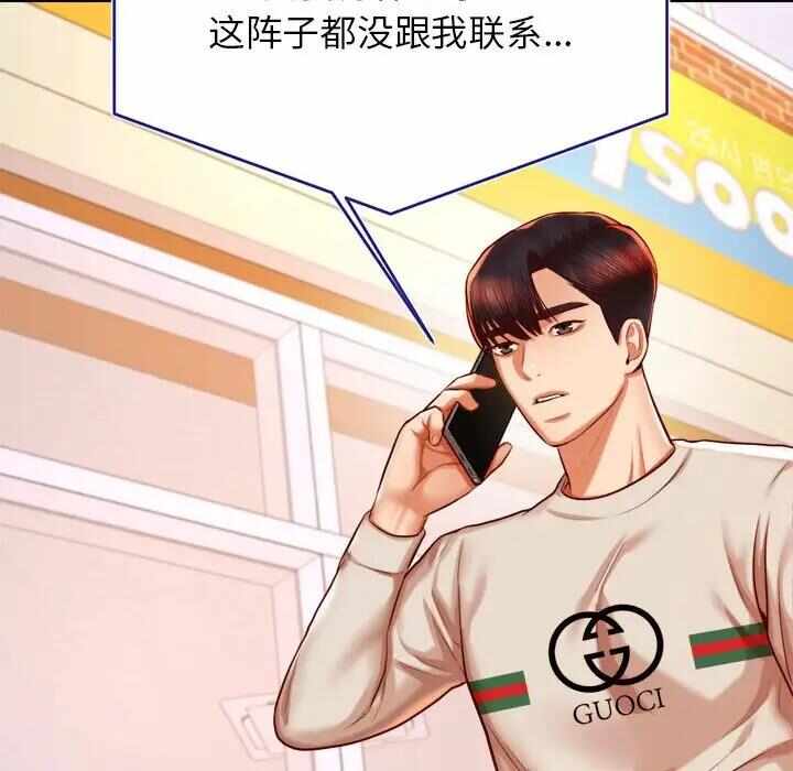 第130张