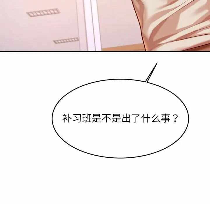 第131张