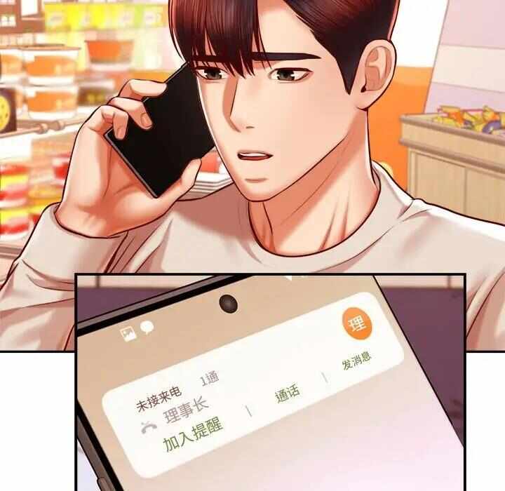 第140张