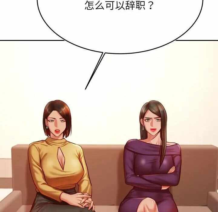 第153张
