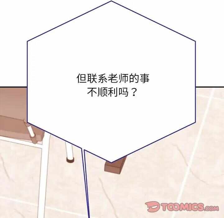 第169张