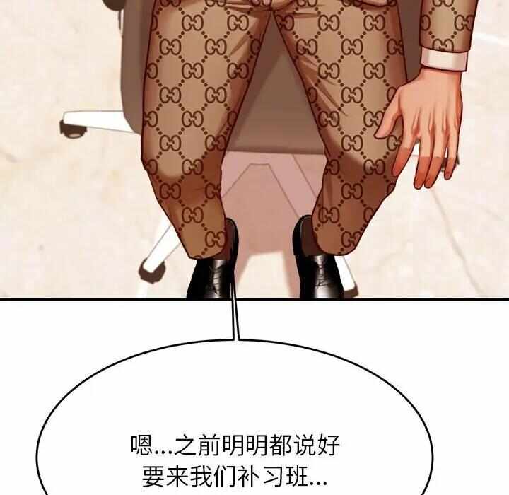第2张