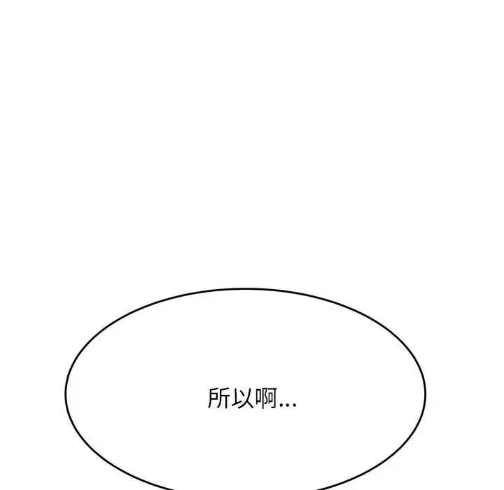 第9张