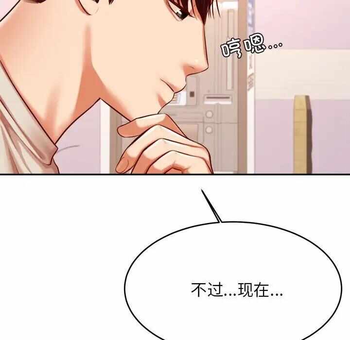 第44张