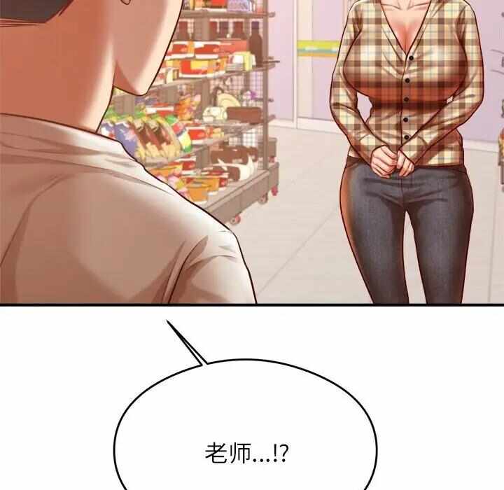 第55张