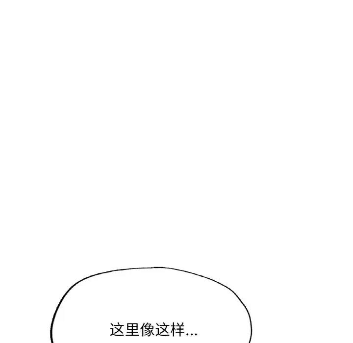 第64张