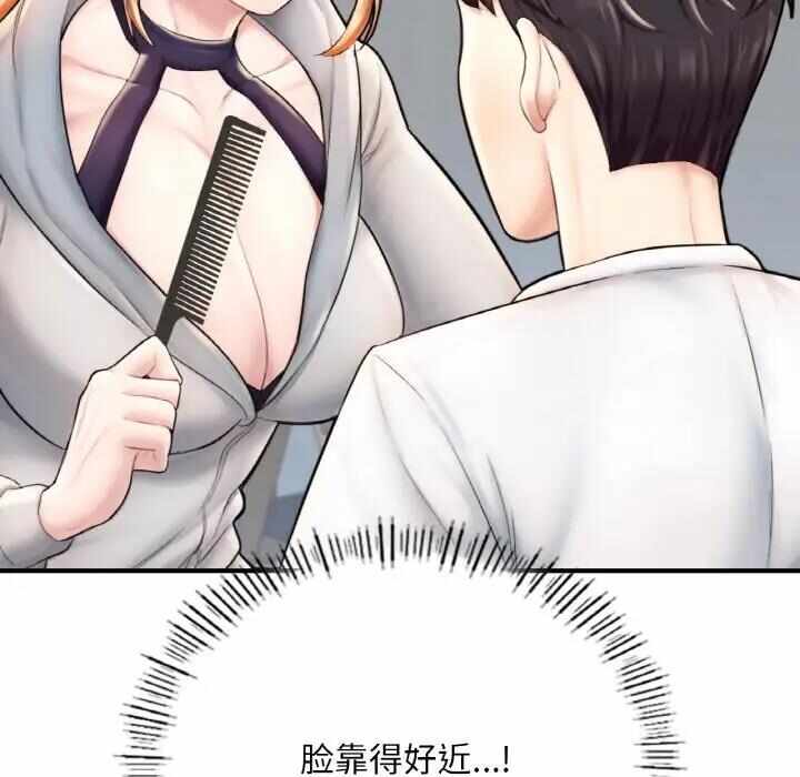 第101张